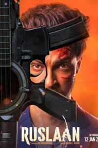 The film “Ruslaan” has been described as excessively violent and having a storyline that feels unfinished – Ruslaan Movie Review