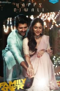 The Family Star Movie Review – Vijay Deverakonda embodies the essence of a true middle-class individual.