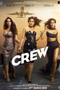 Check out this awesome movie review of ‘Crew’! Tabu, Kareena Kapoor Khan, and Kriti Sanon team up for a thrilling and fun heist!