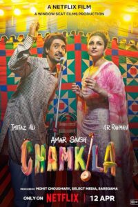 Review: Amar Singh Chamkila is Imtiaz Ali’s best work yet, with Diljit Dosanjh and Parineeti Chopra at their absolute best!