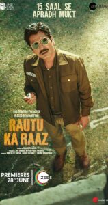 Unveiling ‘The Mystery of Rautu’: A Film Review – Nawazuddin Siddiqui Returns in a Calm and Captivating Narrative