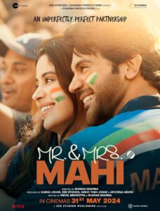 Review of ‘Mr. and Mrs. Mahi’: Janhvi Kapoor and Rajkummar Rao’s film faces challenges while attempting to cater to a wide audience