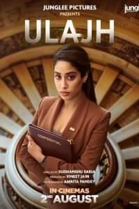 Ulajh Movie Review: Janhvi Kapoor shines in a thrilling ride