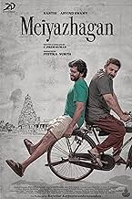 Review of ‘Meiyazhagan’: A Thought-Provoking Film Filled with Emotion and Vulnerability