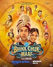 Bhool Chuk Maaf Movie Review: Rajkummar Rao Trapped in a Familiar Small-Town Loop